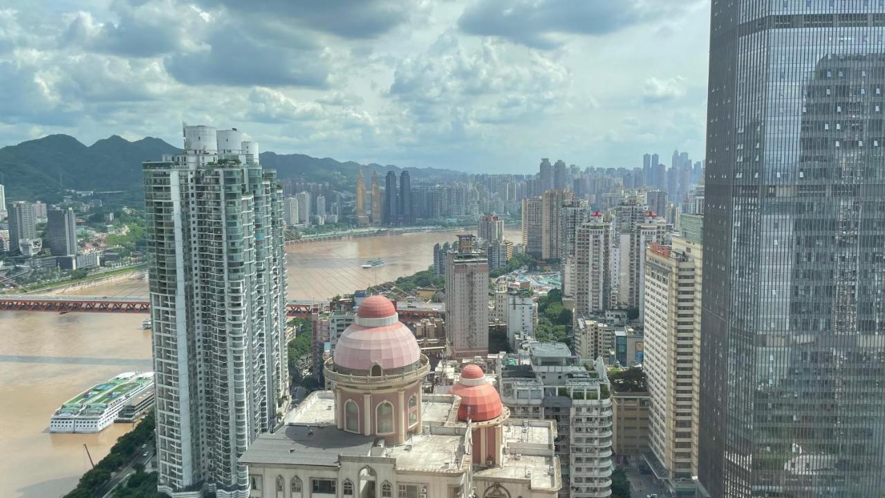 Ascott Raffles City Chongqing Eksteriør billede